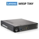 LENOVO M93P TINY / i5-4570T / 8GB RAM / 500GB HDD / W10Pro