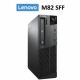 LENOVO M82 SFF / i5-3470 / 8GB RAM / 250GB HDD / DVD-RW / COA W7Pro 