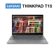Lenovo T570 (A) / i5-1145G7 / 16GB RAM / 512Gb SSD NVMe / 15,6" TACTIL / W11Pro