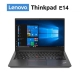 LENOVO T490 (A) / i5-8365U/ 8 GB RAM /  256 GB NVMe SSD / 14" / W11Pro